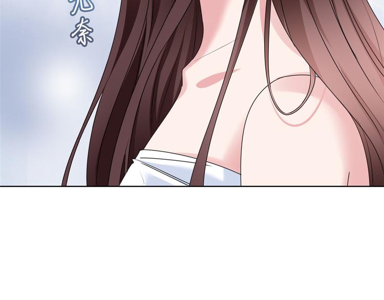 《抱歉我拿的是女主剧本》漫画最新章节第二十二话 房间里的男人免费下拉式在线观看章节第【97】张图片