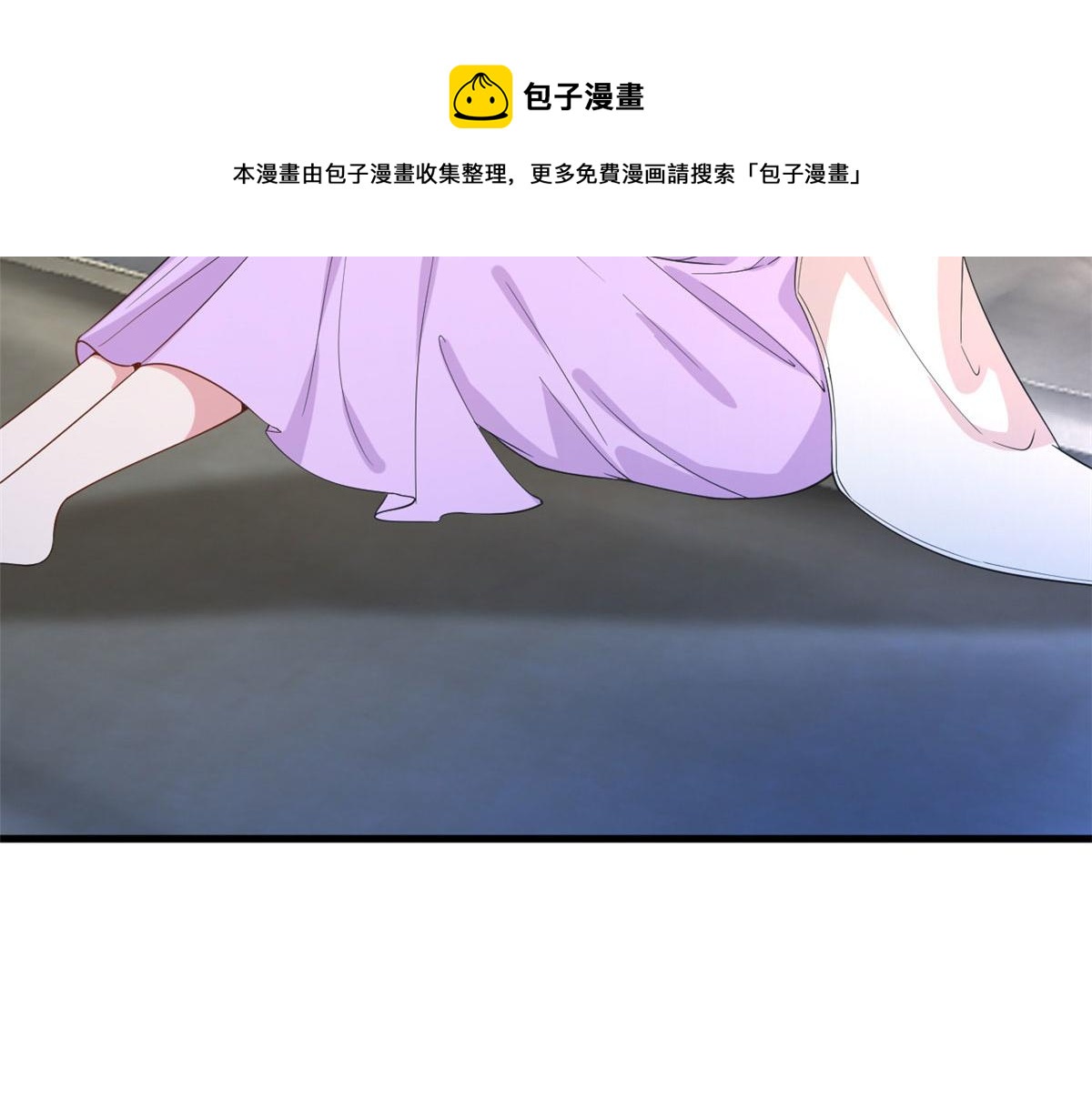 《抱歉我拿的是女主剧本》漫画最新章节218 《笨徒》女主曝光！免费下拉式在线观看章节第【21】张图片