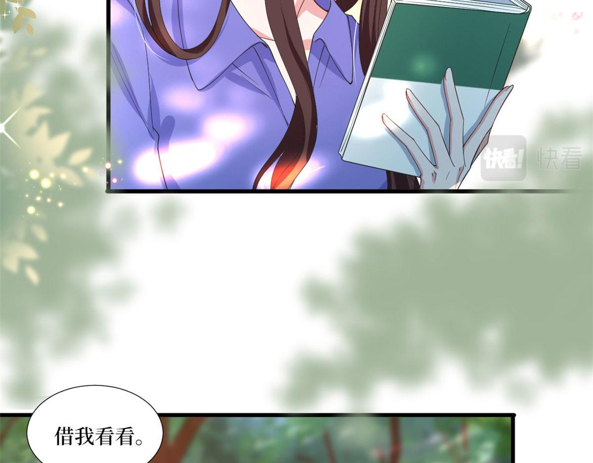 《抱歉我拿的是女主剧本》漫画最新章节218 《笨徒》女主曝光！免费下拉式在线观看章节第【56】张图片