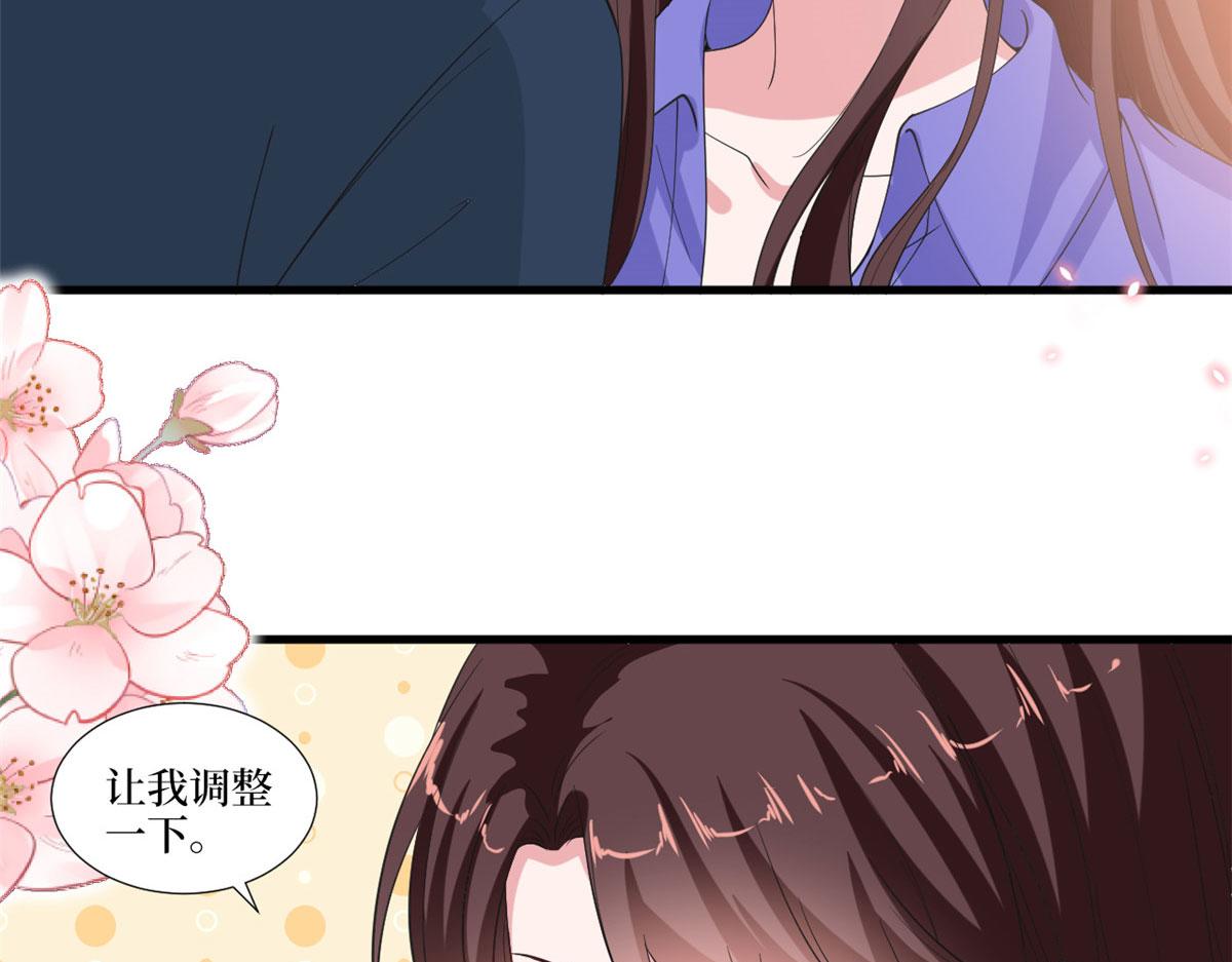 《抱歉我拿的是女主剧本》漫画最新章节219 业界毒瘤免费下拉式在线观看章节第【23】张图片