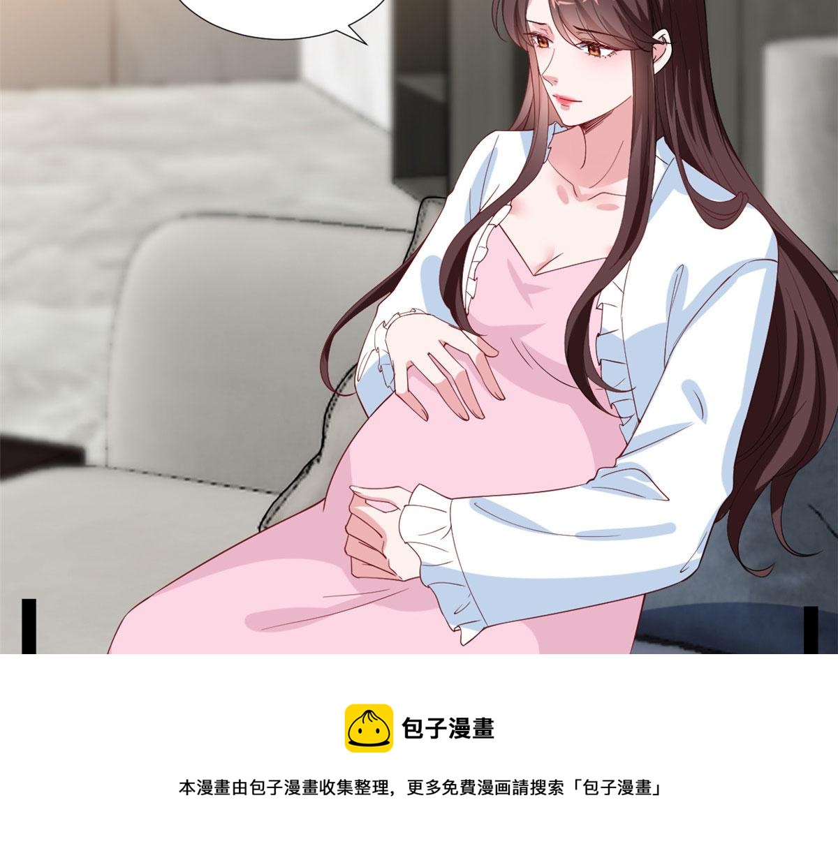 《抱歉我拿的是女主剧本》漫画最新章节219 业界毒瘤免费下拉式在线观看章节第【29】张图片