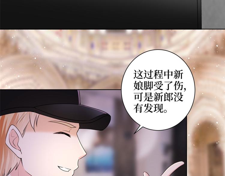 《抱歉我拿的是女主剧本》漫画最新章节第二十三话 拍摄免费下拉式在线观看章节第【15】张图片