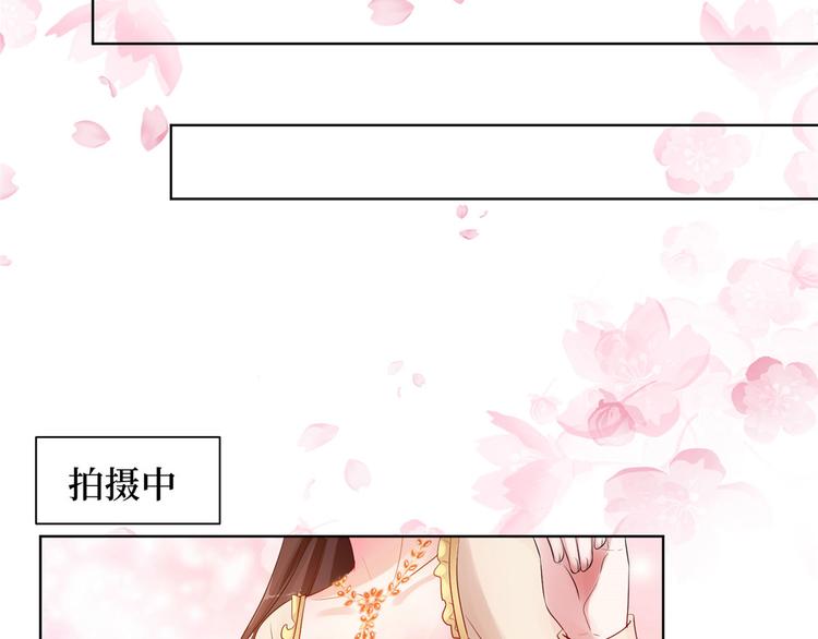 《抱歉我拿的是女主剧本》漫画最新章节第二十三话 拍摄免费下拉式在线观看章节第【35】张图片