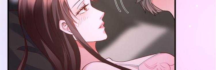 《抱歉我拿的是女主剧本》漫画最新章节第二十五话 心有不甘免费下拉式在线观看章节第【110】张图片