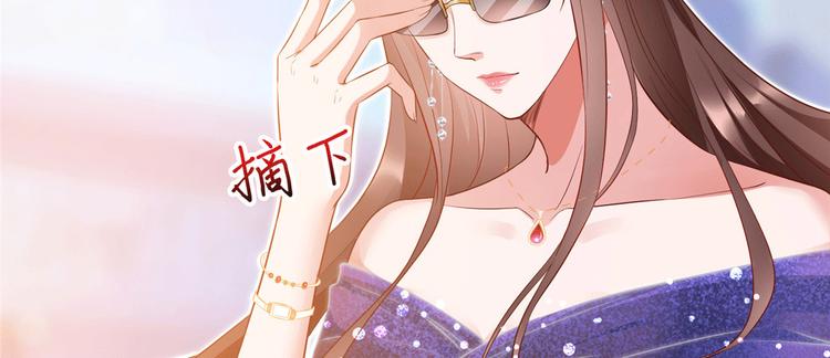 《抱歉我拿的是女主剧本》漫画最新章节第二十七话 宣布复出免费下拉式在线观看章节第【64】张图片