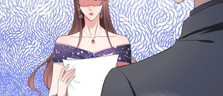 《抱歉我拿的是女主剧本》漫画最新章节第二十七话 宣布复出免费下拉式在线观看章节第【84】张图片