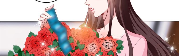 《抱歉我拿的是女主剧本》漫画最新章节第二十九话 我可以给你一切免费下拉式在线观看章节第【108】张图片