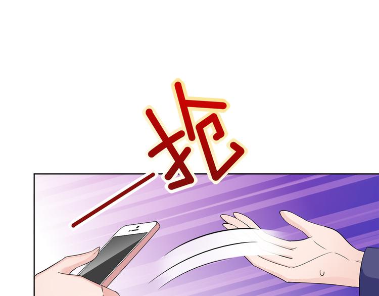 【抱歉我拿的是女主剧本】漫画-（第二十九话 我可以给你一切）章节漫画下拉式图片-11.jpg