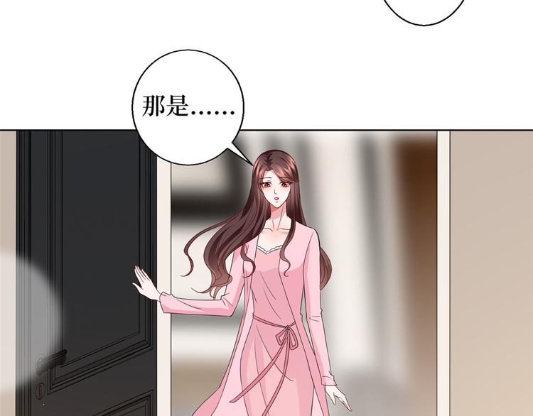 《抱歉我拿的是女主剧本》漫画最新章节第二十九话 我可以给你一切免费下拉式在线观看章节第【95】张图片