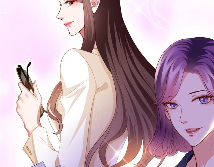 《抱歉我拿的是女主剧本》漫画最新章节第三十一话 前往美国免费下拉式在线观看章节第【57】张图片