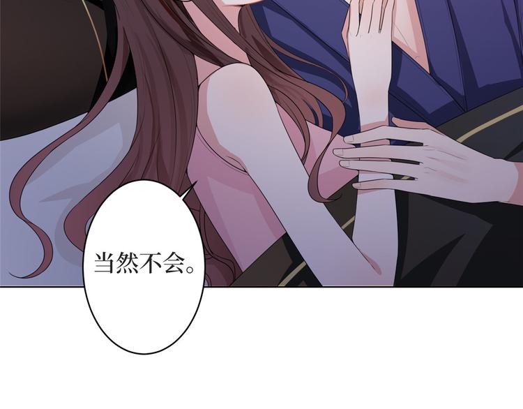 《抱歉我拿的是女主剧本》漫画最新章节第三十一话 前往美国免费下拉式在线观看章节第【9】张图片