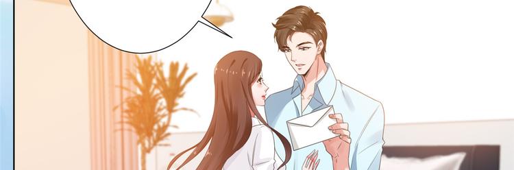 《抱歉我拿的是女主剧本》漫画最新章节第三十二话 被踢出局免费下拉式在线观看章节第【126】张图片