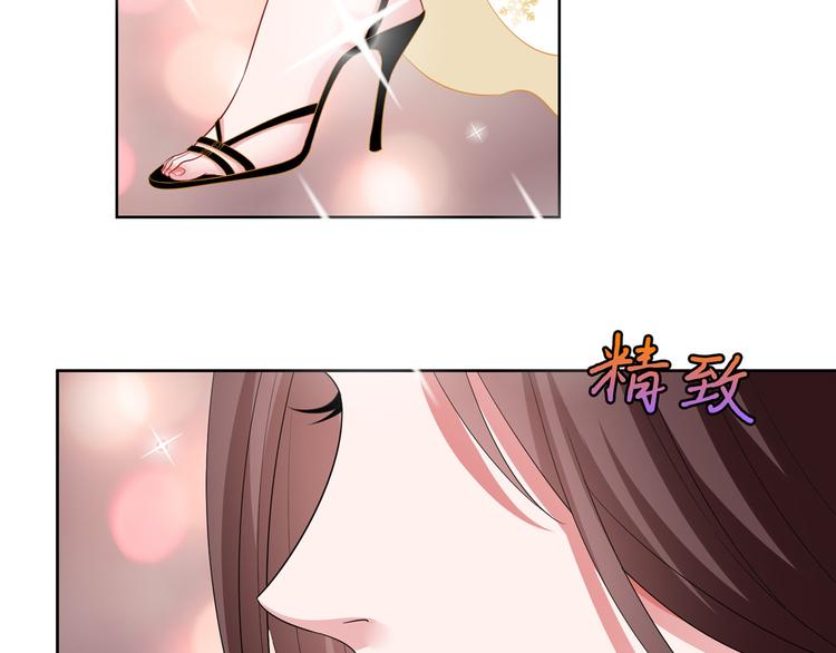 《抱歉我拿的是女主剧本》漫画最新章节第三十二话 被踢出局免费下拉式在线观看章节第【149】张图片