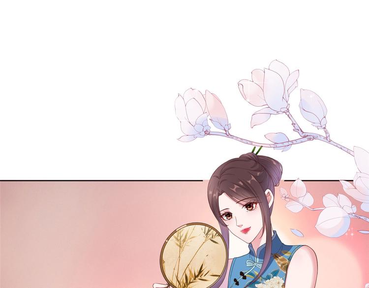 《抱歉我拿的是女主剧本》漫画最新章节第三十六话 她们不配叫模特！免费下拉式在线观看章节第【92】张图片