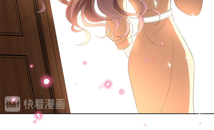 《抱歉我拿的是女主剧本》漫画最新章节第三十八话 终于得到你免费下拉式在线观看章节第【35】张图片