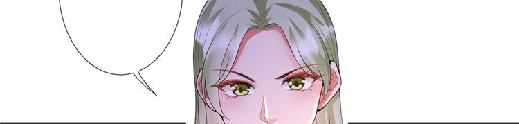 《抱歉我拿的是女主剧本》漫画最新章节第三十八话 终于得到你免费下拉式在线观看章节第【8】张图片