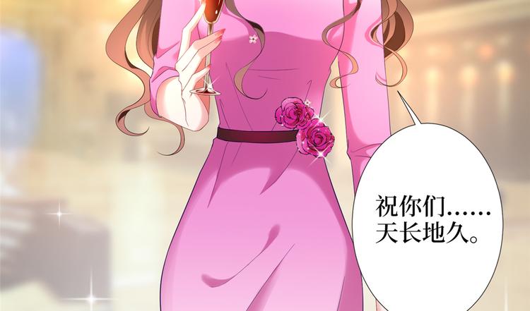 《抱歉我拿的是女主剧本》漫画最新章节第三十九话 名模与她的背景板免费下拉式在线观看章节第【6】张图片