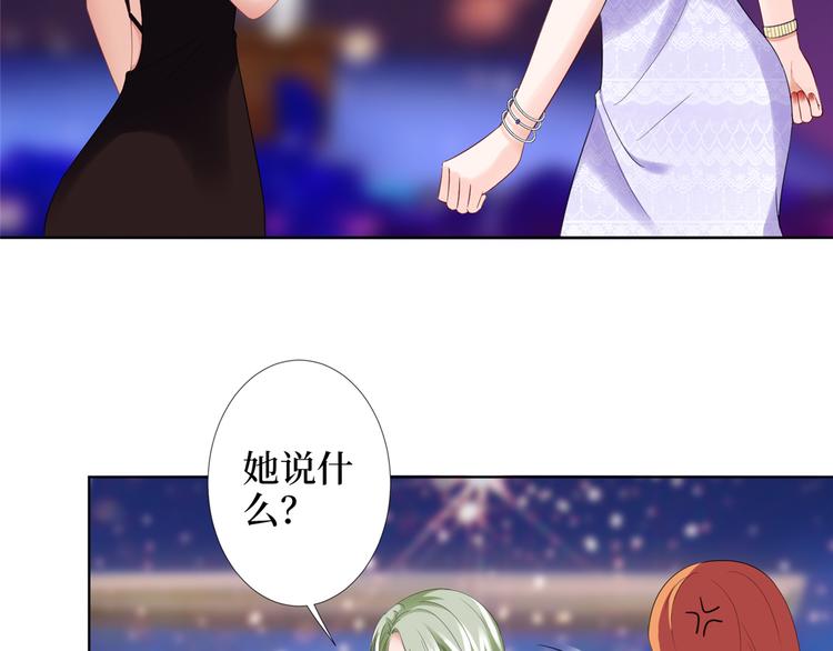 《抱歉我拿的是女主剧本》漫画最新章节第三十九话 名模与她的背景板免费下拉式在线观看章节第【85】张图片