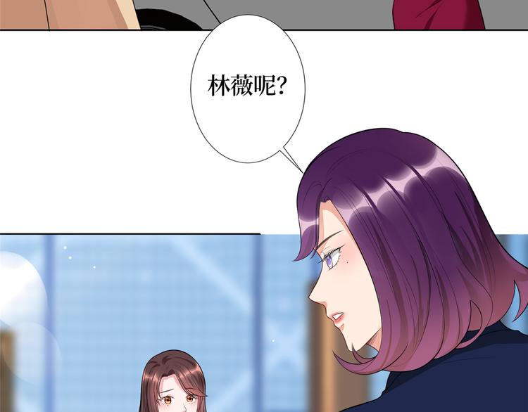 《抱歉我拿的是女主剧本》漫画最新章节第四十一话 新的经纪人？！免费下拉式在线观看章节第【35】张图片