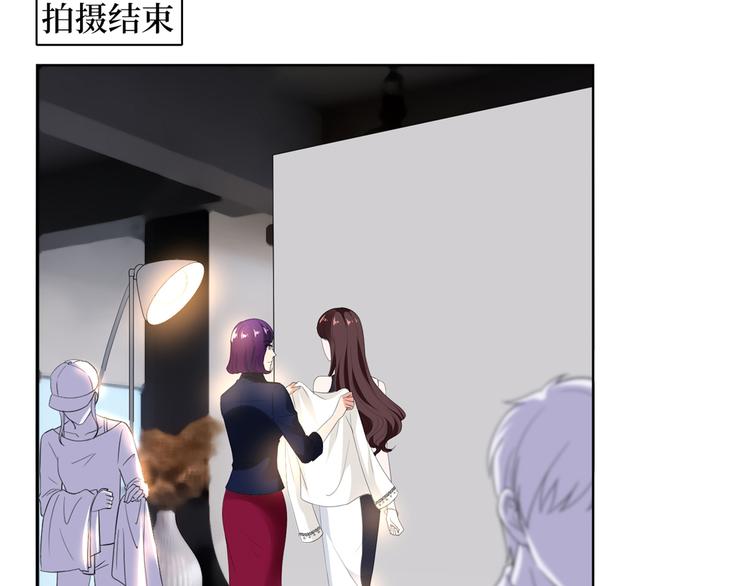 《抱歉我拿的是女主剧本》漫画最新章节第四十四话 墨总的女人免费下拉式在线观看章节第【19】张图片