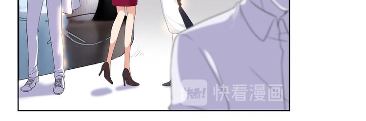 《抱歉我拿的是女主剧本》漫画最新章节第四十四话 墨总的女人免费下拉式在线观看章节第【20】张图片