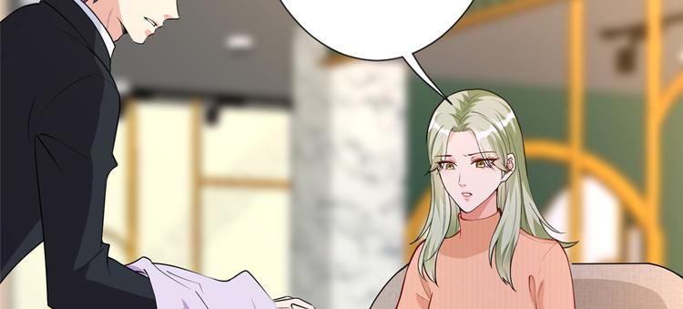 《抱歉我拿的是女主剧本》漫画最新章节第四十五话傻瓜，我就缺一个你啊免费下拉式在线观看章节第【112】张图片