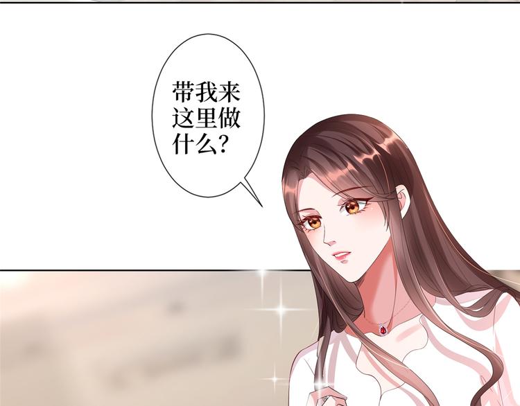 《抱歉我拿的是女主剧本》漫画最新章节第四十五话傻瓜，我就缺一个你啊免费下拉式在线观看章节第【57】张图片