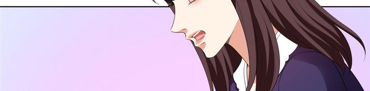 《抱歉我拿的是女主剧本》漫画最新章节第五十话 都是白莲花装什么清高免费下拉式在线观看章节第【103】张图片