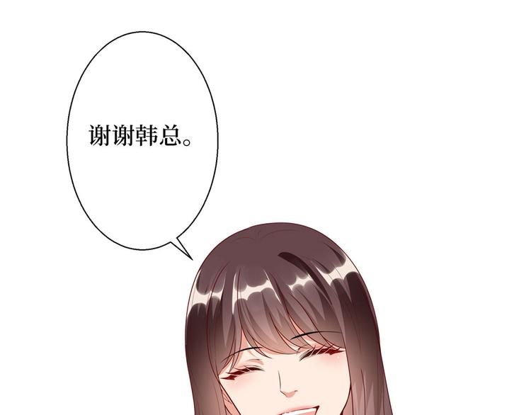 《抱歉我拿的是女主剧本》漫画最新章节第五十话 都是白莲花装什么清高免费下拉式在线观看章节第【53】张图片