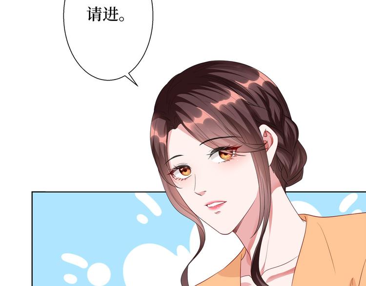 《抱歉我拿的是女主剧本》漫画最新章节第五十话 都是白莲花装什么清高免费下拉式在线观看章节第【95】张图片