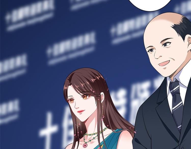 《抱歉我拿的是女主剧本》漫画最新章节第五十六话 这女人真带劲免费下拉式在线观看章节第【37】张图片