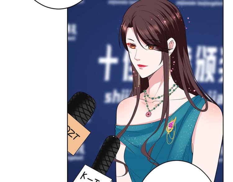 《抱歉我拿的是女主剧本》漫画最新章节第五十六话 这女人真带劲免费下拉式在线观看章节第【45】张图片