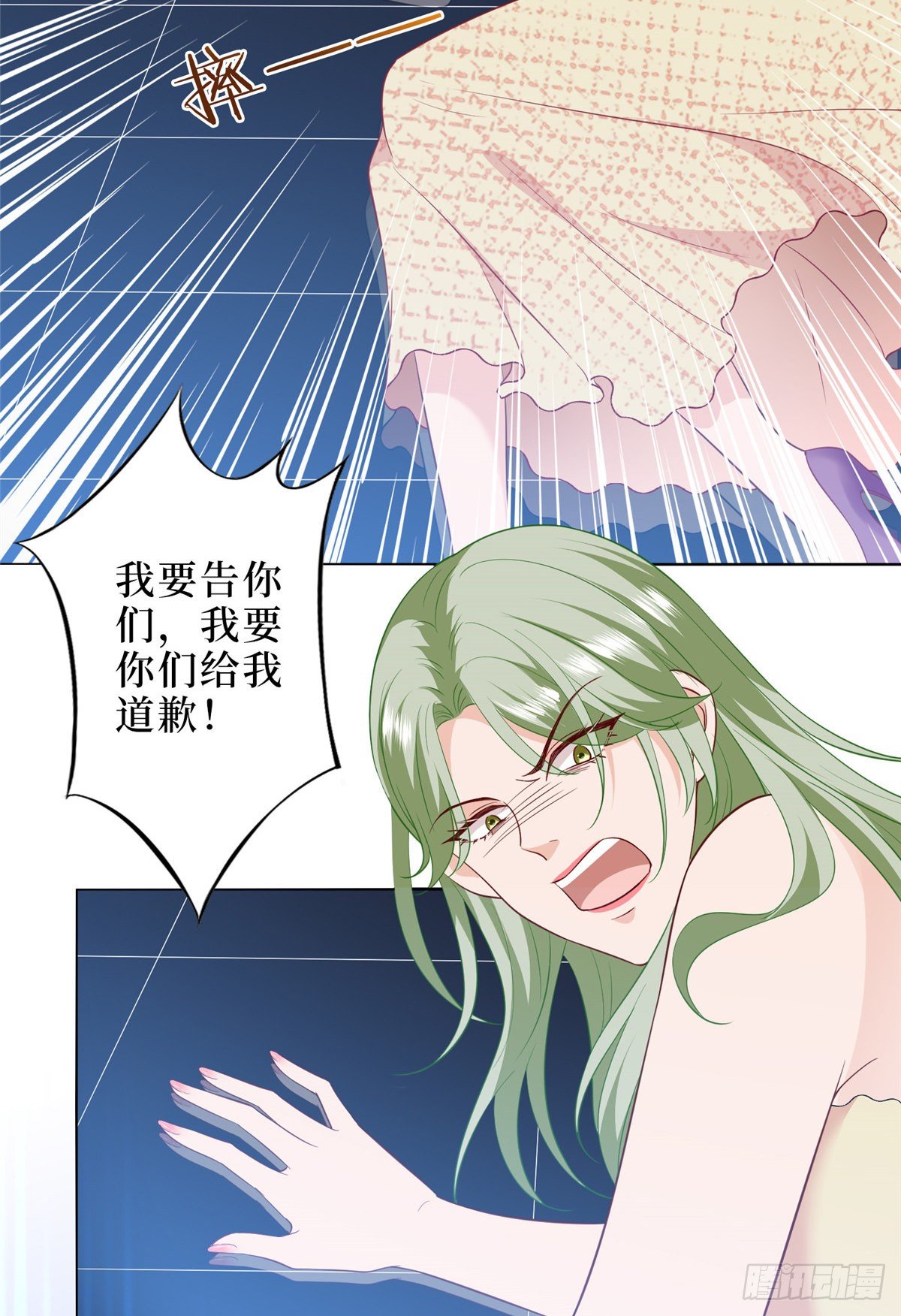 《抱歉我拿的是女主剧本》漫画最新章节第五十七话 特殊贡献奖免费下拉式在线观看章节第【15】张图片