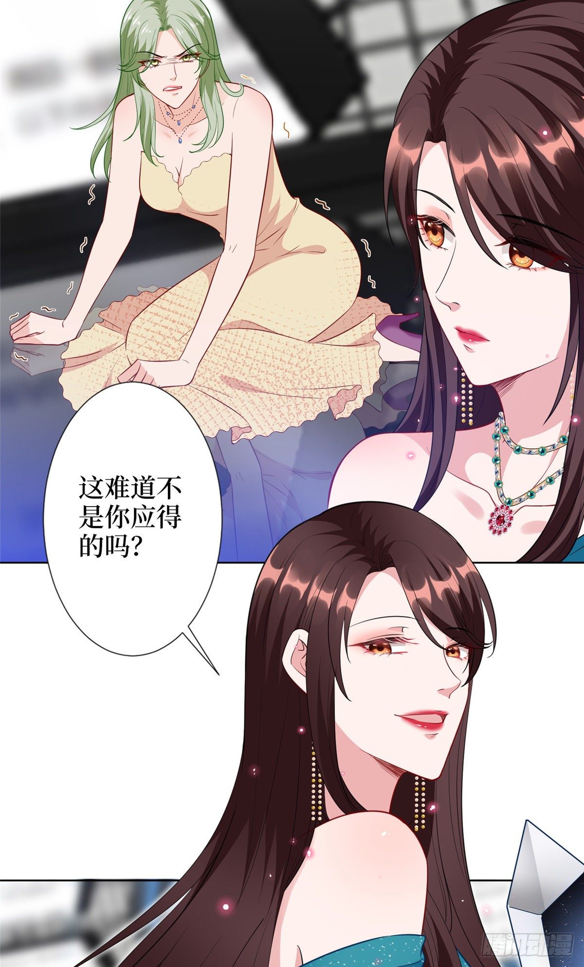 《抱歉我拿的是女主剧本》漫画最新章节第五十七话 特殊贡献奖免费下拉式在线观看章节第【23】张图片