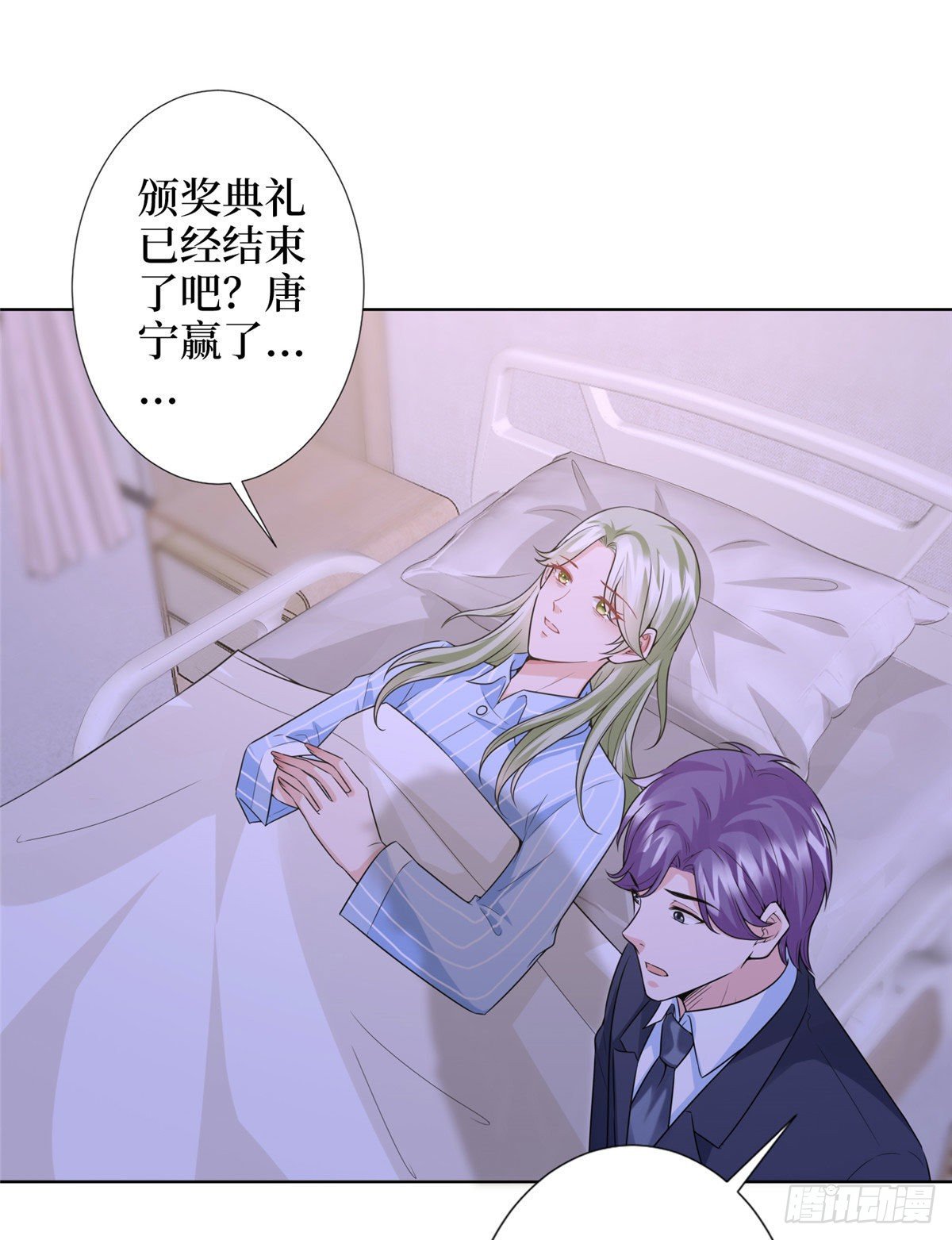 《抱歉我拿的是女主剧本》漫画最新章节第五十八话 要死大家一起死！免费下拉式在线观看章节第【26】张图片