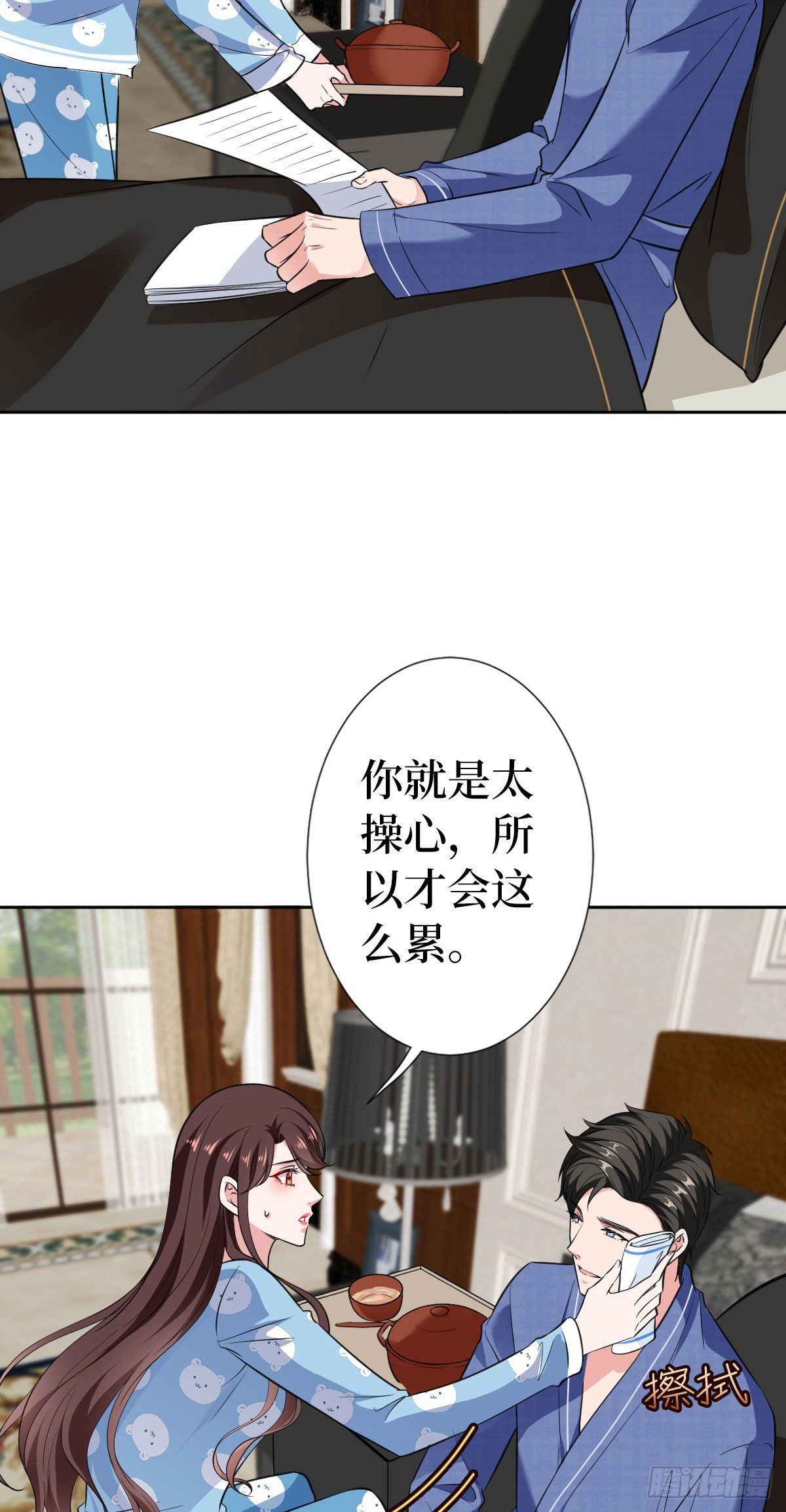 《抱歉我拿的是女主剧本》漫画最新章节第六十四话 策反尤霖免费下拉式在线观看章节第【22】张图片