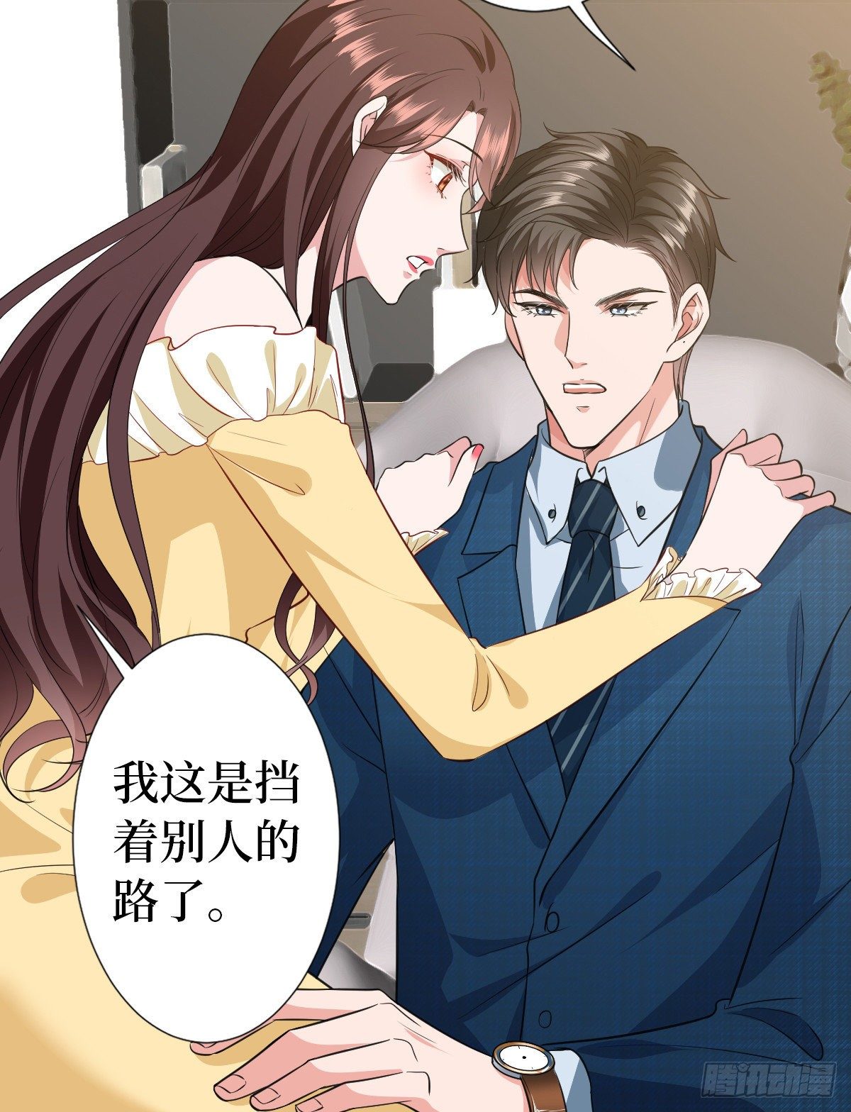 《抱歉我拿的是女主剧本》漫画最新章节第六十五话 下套免费下拉式在线观看章节第【36】张图片