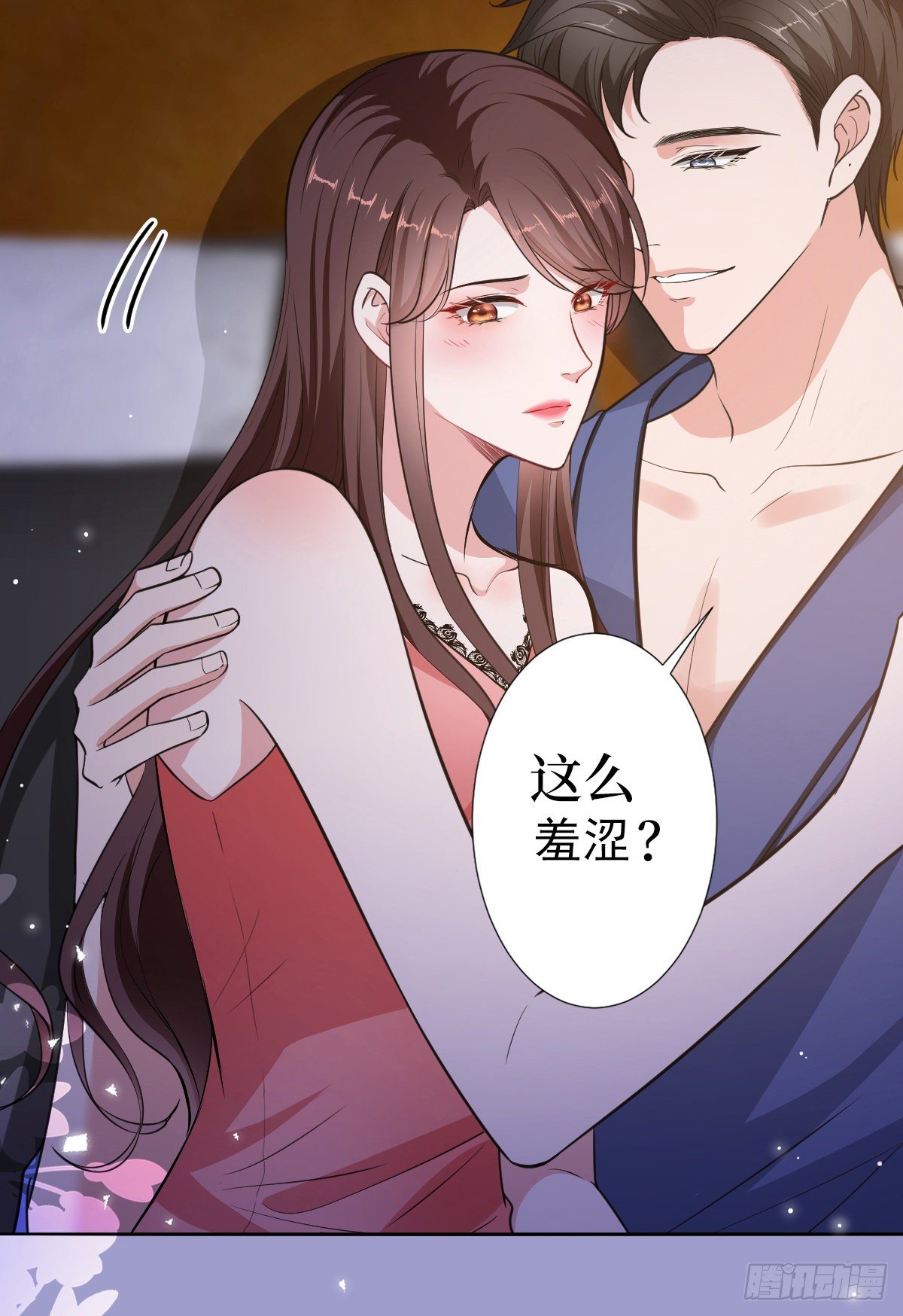 《抱歉我拿的是女主剧本》漫画最新章节第六十八话 神秘邮件免费下拉式在线观看章节第【17】张图片