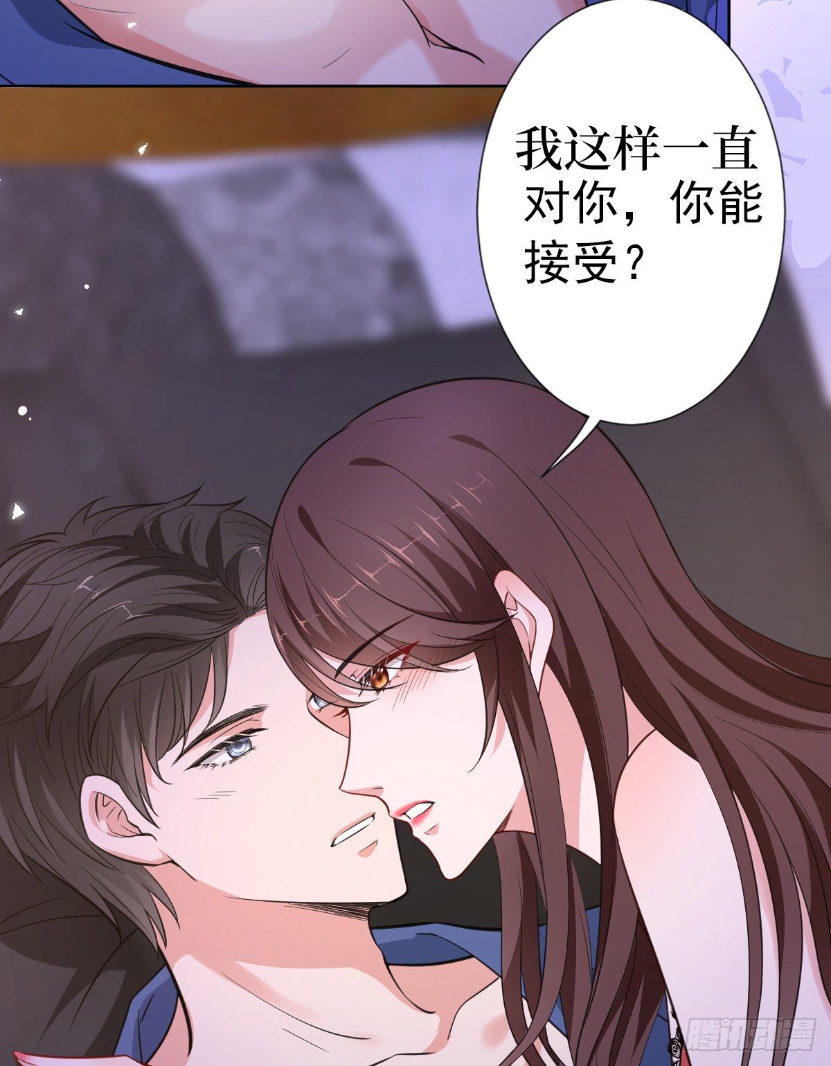 《抱歉我拿的是女主剧本》漫画最新章节第六十八话 神秘邮件免费下拉式在线观看章节第【20】张图片