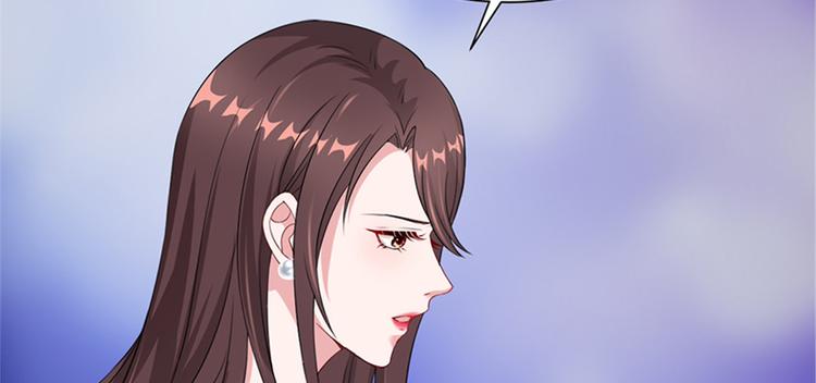 《抱歉我拿的是女主剧本》漫画最新章节第七话 背黑锅免费下拉式在线观看章节第【40】张图片