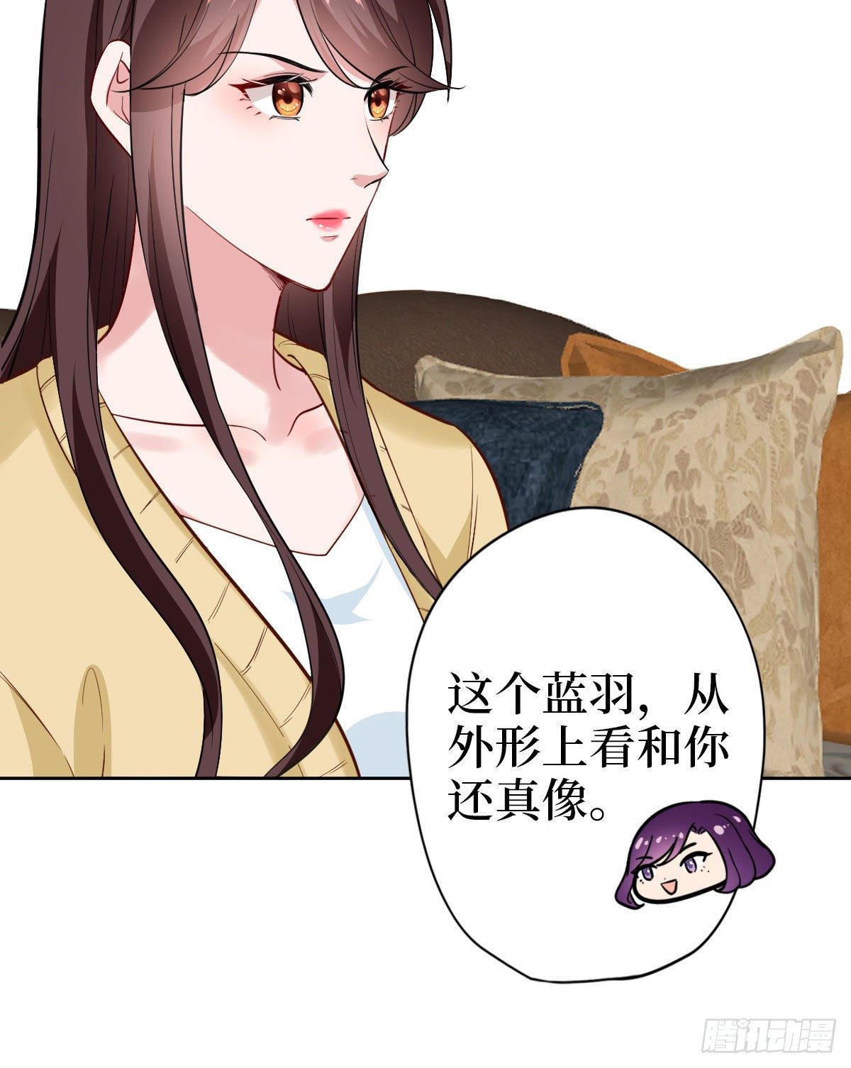 《抱歉我拿的是女主剧本》漫画最新章节第七十四话 有背景就是不一样免费下拉式在线观看章节第【24】张图片