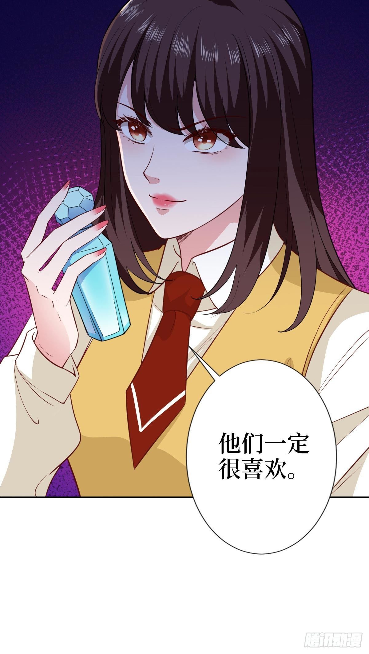 《抱歉我拿的是女主剧本》漫画最新章节第七十九话 恐吓or陷害？免费下拉式在线观看章节第【10】张图片