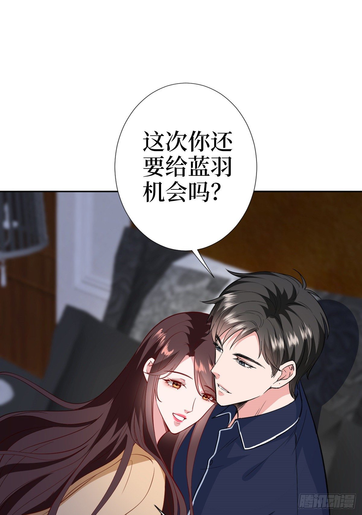 《抱歉我拿的是女主剧本》漫画最新章节第七十九话 恐吓or陷害？免费下拉式在线观看章节第【23】张图片