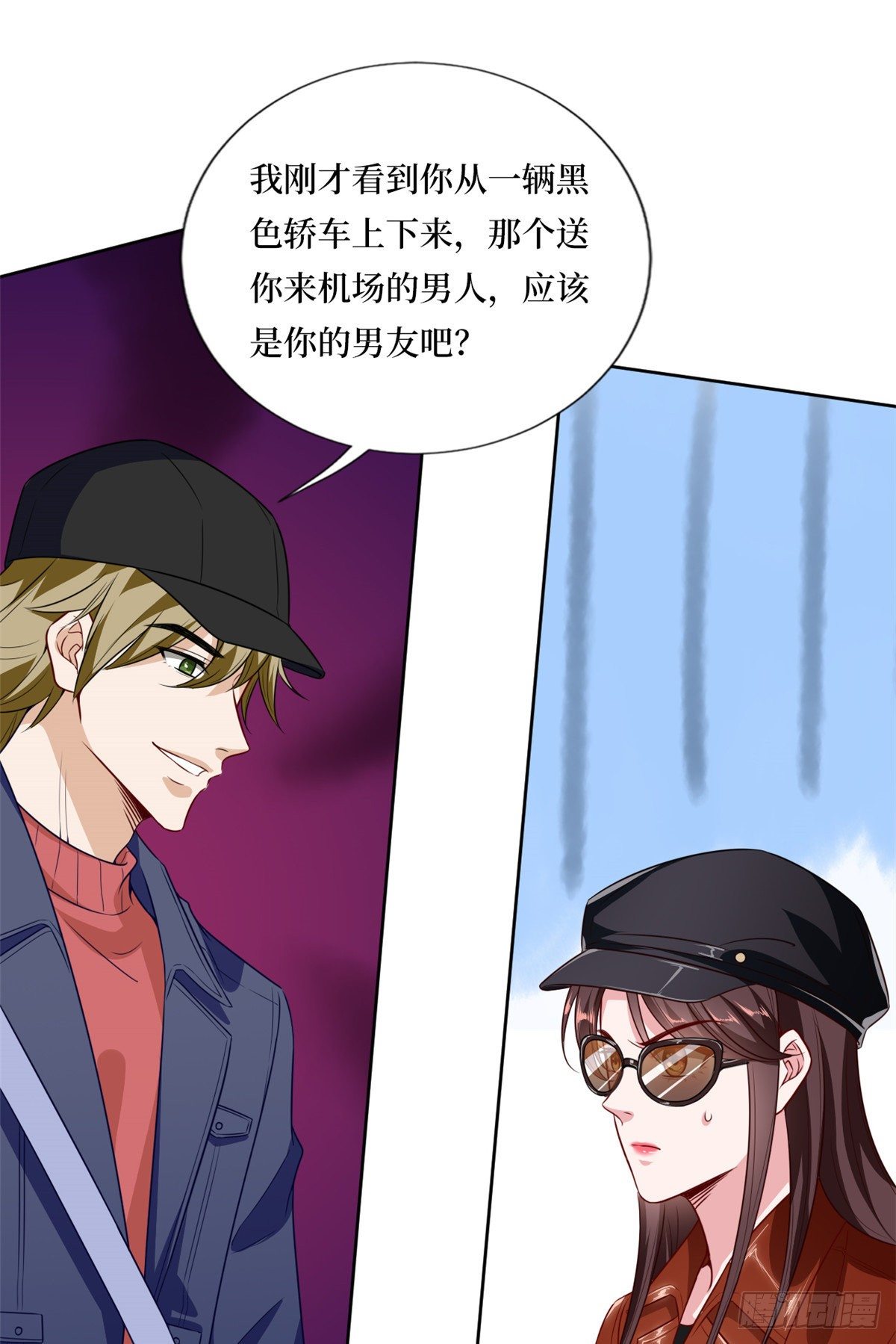 《抱歉我拿的是女主剧本》漫画最新章节第八十二话 那是唐小姐的男友吗免费下拉式在线观看章节第【35】张图片