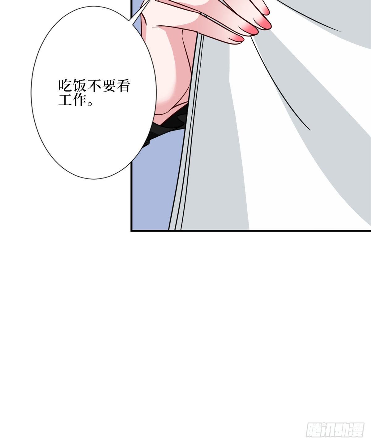 《抱歉我拿的是女主剧本》漫画最新章节第八十八话 今日份狗粮超标免费下拉式在线观看章节第【52】张图片