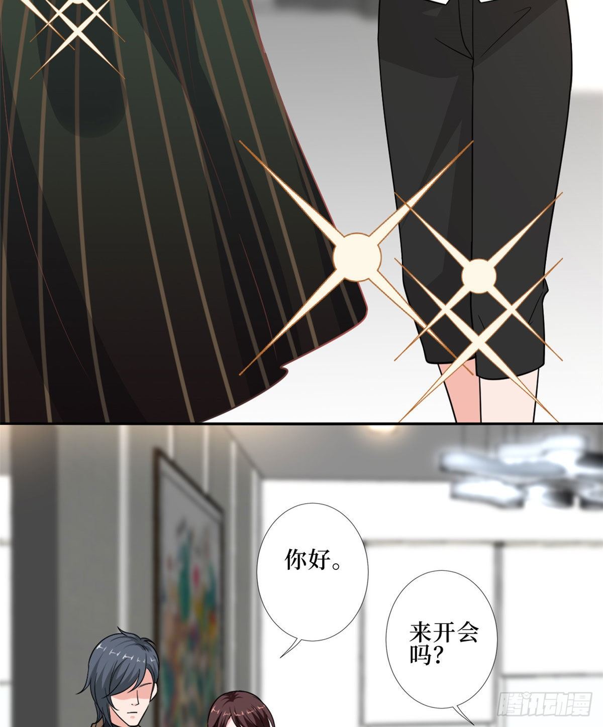 《抱歉我拿的是女主剧本》漫画最新章节第九十一话 初见李丹妮免费下拉式在线观看章节第【37】张图片