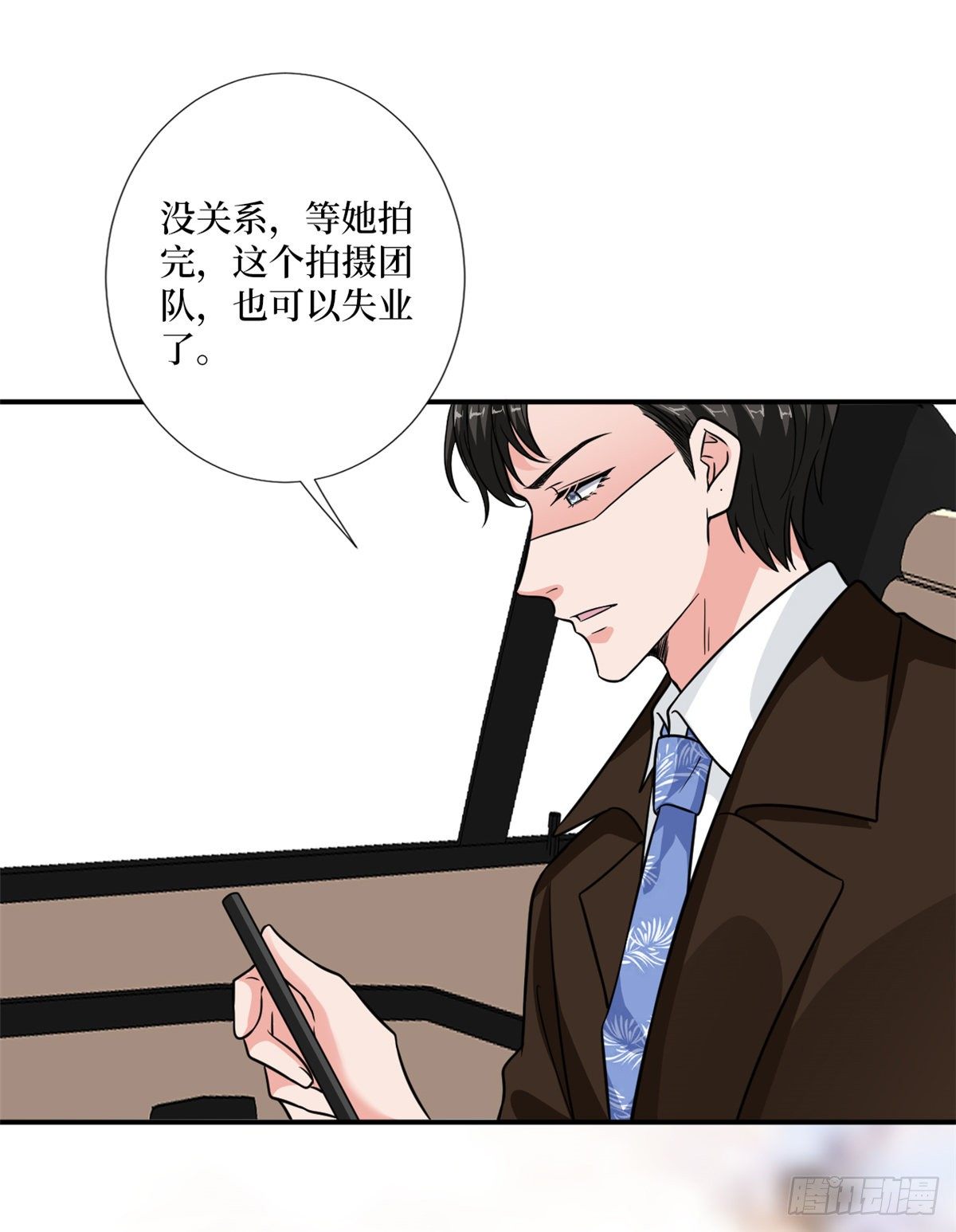 《抱歉我拿的是女主剧本》漫画最新章节第九十三话 得罪摄影师免费下拉式在线观看章节第【14】张图片