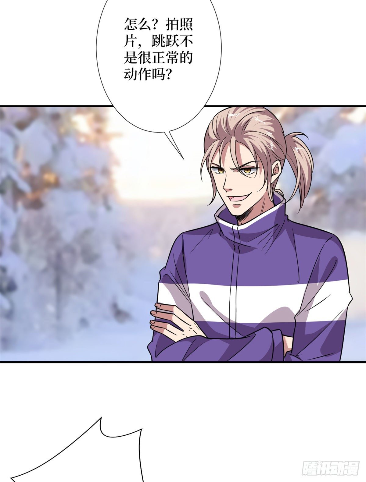 《抱歉我拿的是女主剧本》漫画最新章节第九十三话 得罪摄影师免费下拉式在线观看章节第【33】张图片