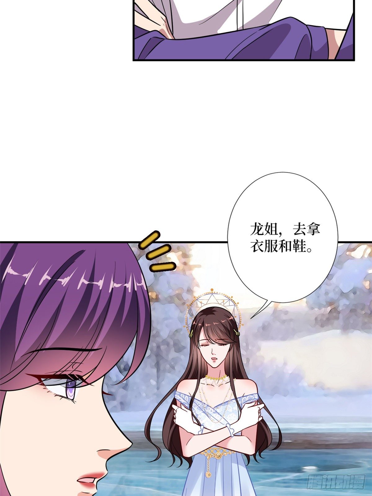 《抱歉我拿的是女主剧本》漫画最新章节第九十三话 得罪摄影师免费下拉式在线观看章节第【36】张图片