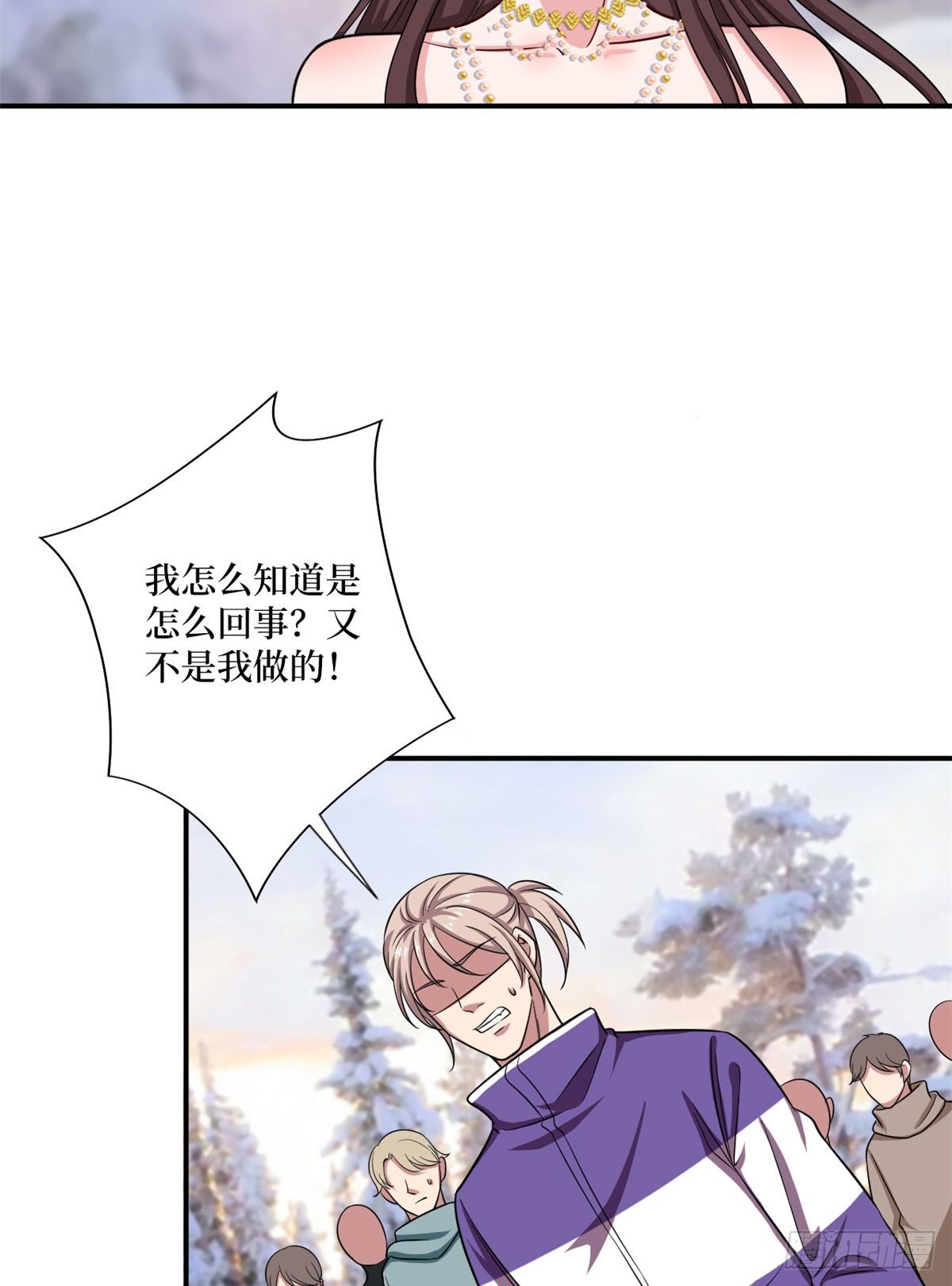 《抱歉我拿的是女主剧本》漫画最新章节第九十三话 得罪摄影师免费下拉式在线观看章节第【48】张图片